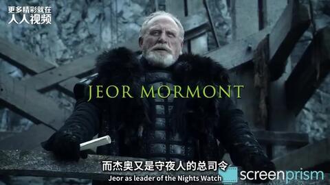 权力的游戏搞笑图片