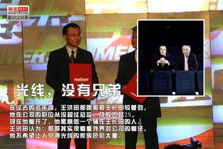 娱乐之记者,记者视角下的娱乐圈风云变幻