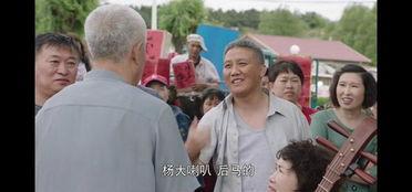 刘老根三照片,笑谈人生百态，演绎乡村传奇