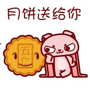 开锣啦表情包动画,开锣啦！表情包动画带你领略欢乐时光