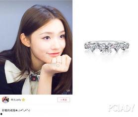 明星戒指图片,揭秘明星戒指背后的时尚密码