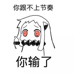 搞笑图片微博,笑出腹肌！微博搞笑图片大盘点