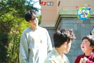 放开我北鼻演员表,童星萌娃齐聚一堂，演绎温馨成长故事