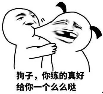 练歌表情包,解锁欢乐音乐时光的秘籍