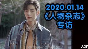 铠甲娱乐杨德昌,光影大师的传奇人生