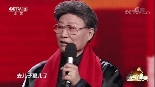赵家班演员,传承经典，演绎辉煌