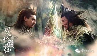 剑侠传奇拍摄花絮,拍摄花絮背后的精彩瞬间