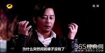 娱乐圈太黑,揭开娱乐圈背后的真相