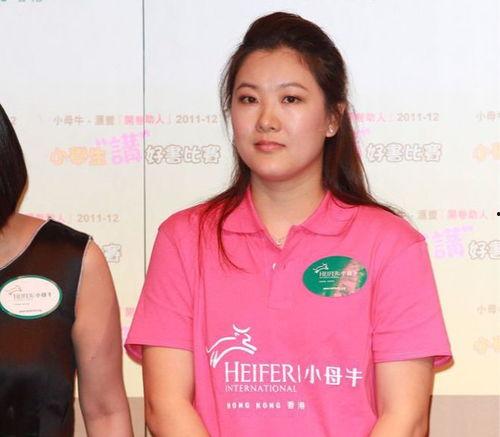 伏明霞第四个孩子照片,可爱瞬间引网友热议