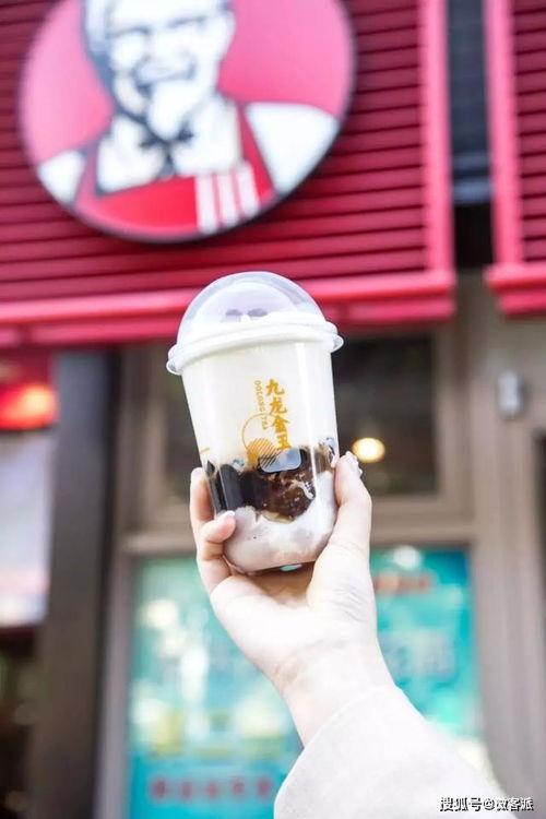 kfc网红饮料,KFC创意饮品，带你尝鲜潮流味蕾盛宴